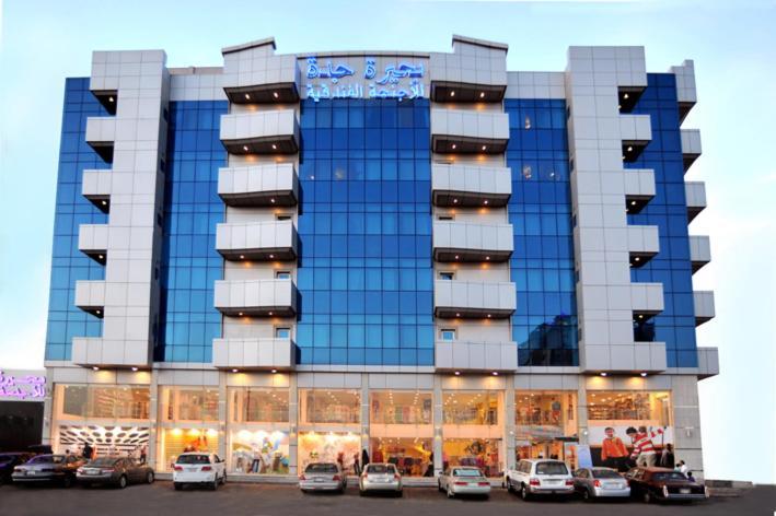 Jeddah Lake Hotel Ngoại thất bức ảnh